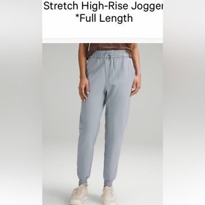 Lulu joggers in powder blue